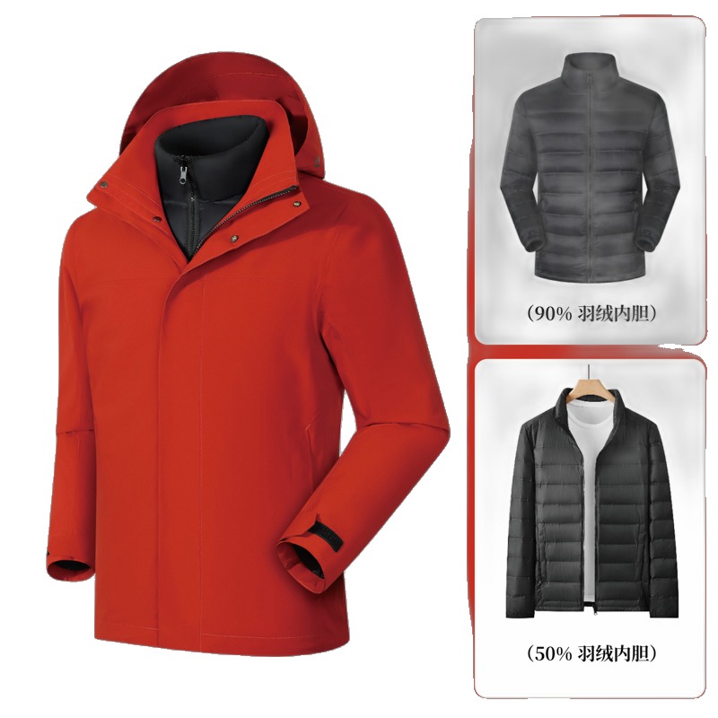 casaco outdoor JC-8808
