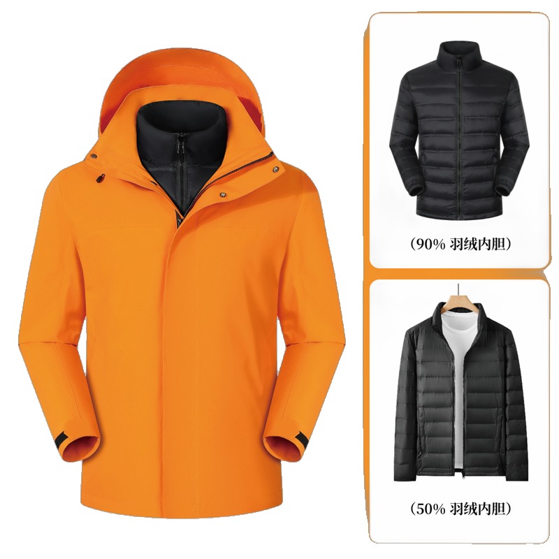 casaco outdoor JC-8808