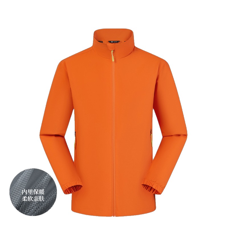 casaco outdoor JC-D33