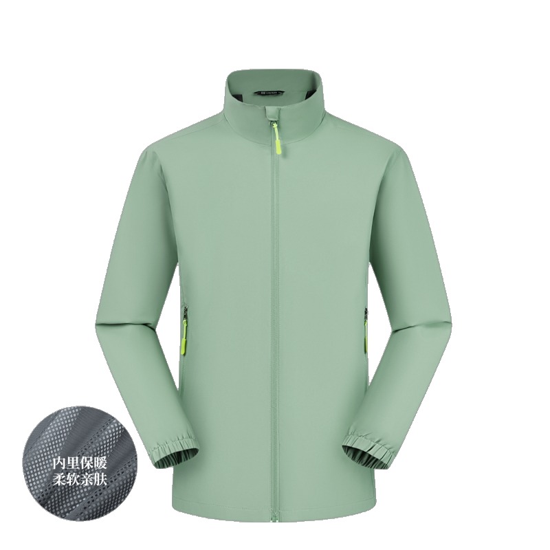 casaco outdoor JC-D33