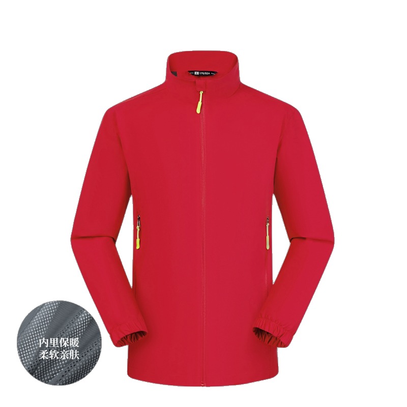 casaco outdoor JC-D33