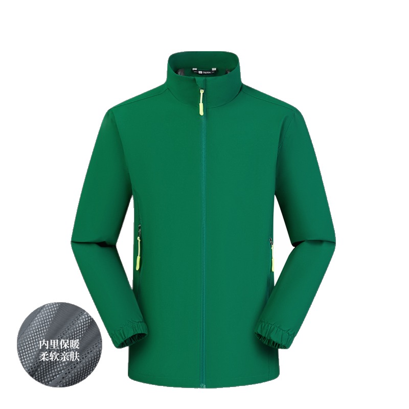 casaco outdoor JC-D33