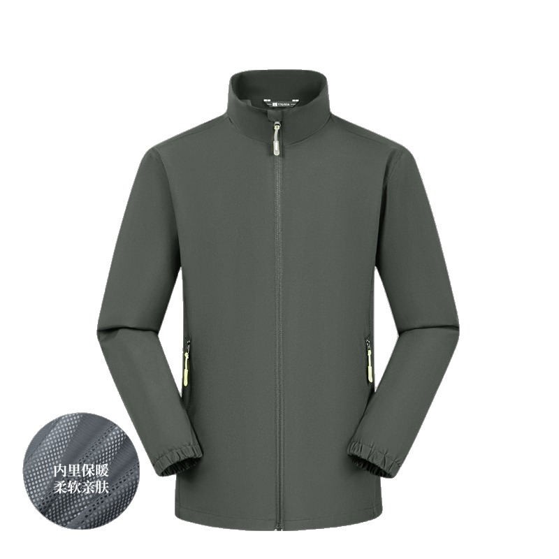 casaco outdoor JC-D33