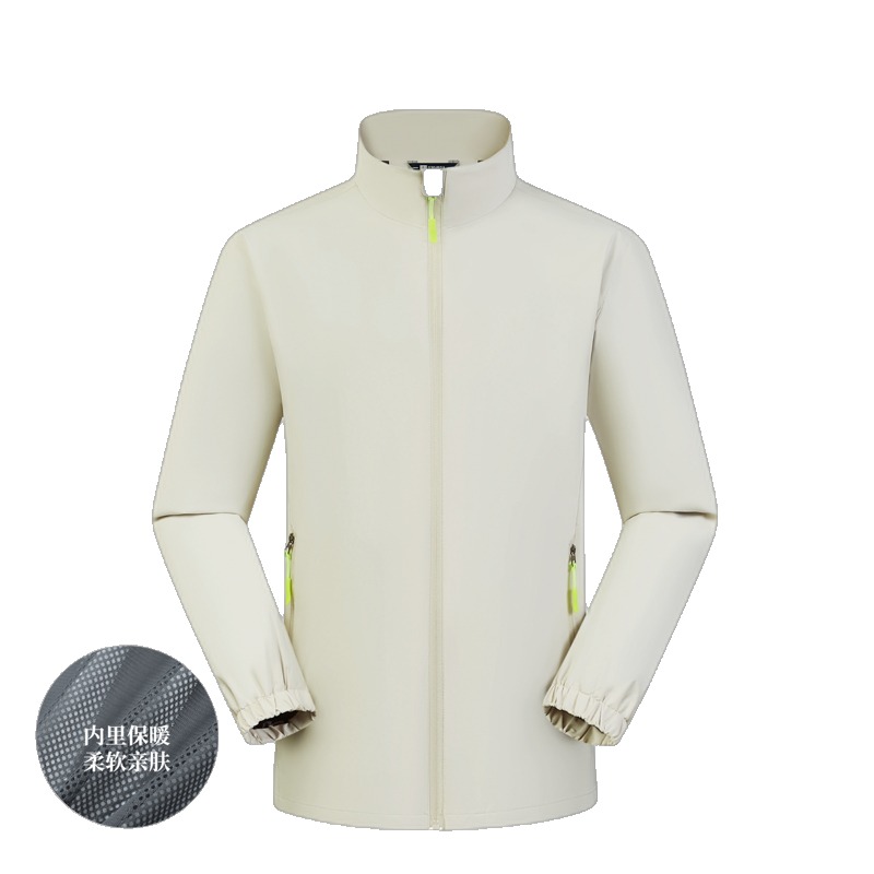 casaco outdoor JC-D33