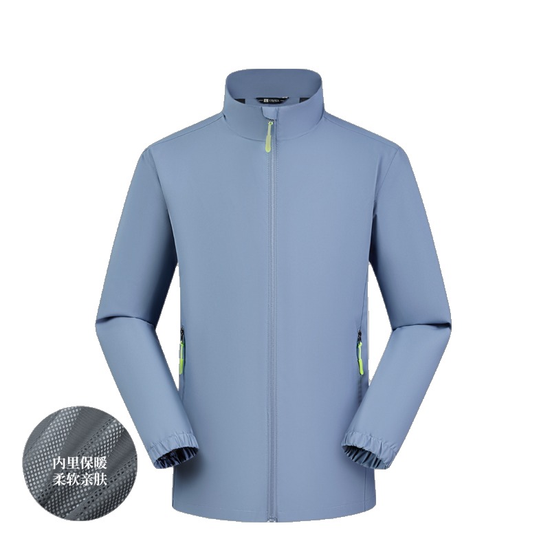 casaco outdoor JC-D33