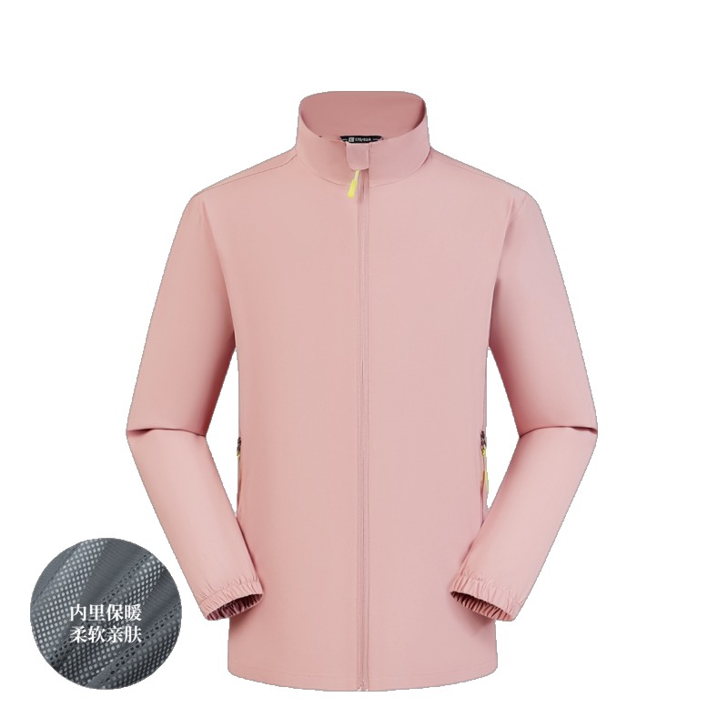 casaco outdoor JC-D33
