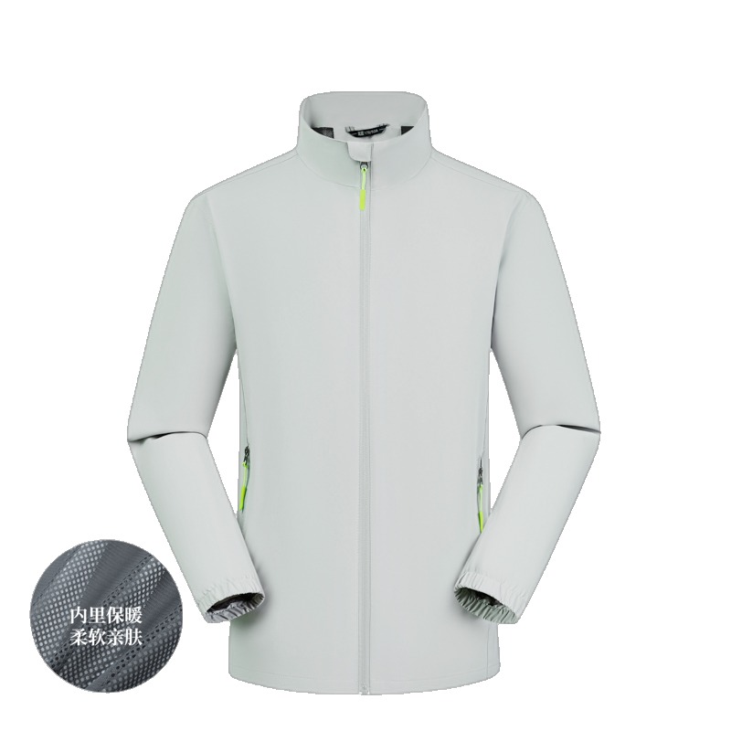 casaco outdoor JC-D33
