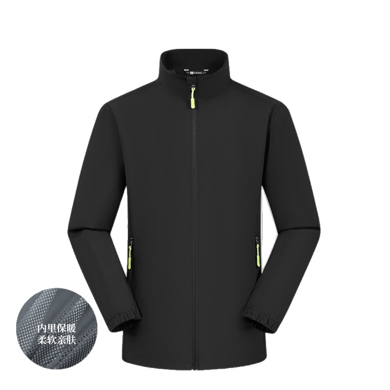 casaco outdoor JC-D33