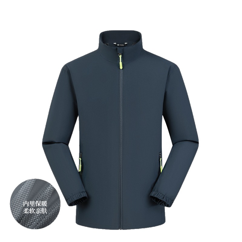 casaco outdoor JC-D33