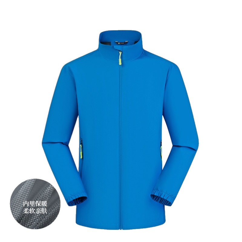 casaco outdoor JC-D33