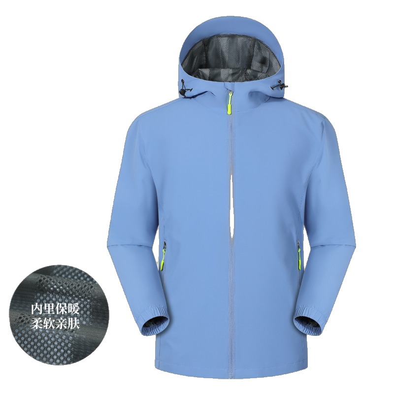 casaco outdoor JC-D66