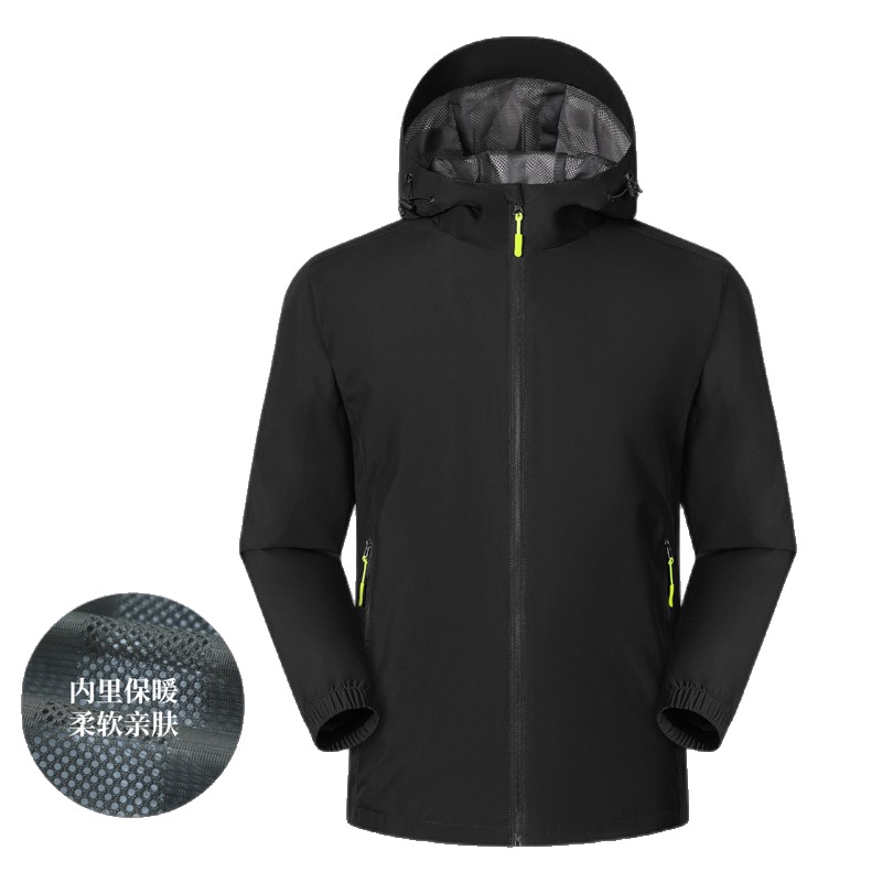 casaco outdoor JC-D66