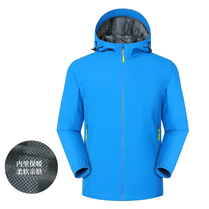 casaco outdoor JC-D66