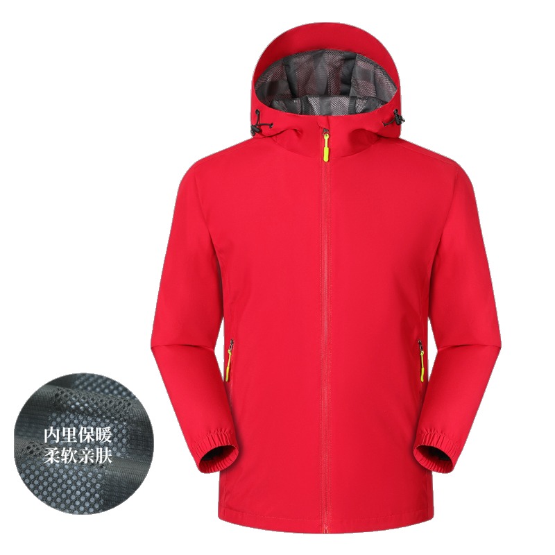 casaco outdoor JC-D66