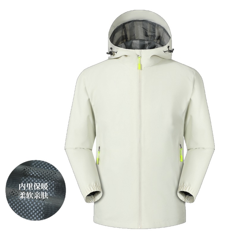 casaco outdoor JC-D66