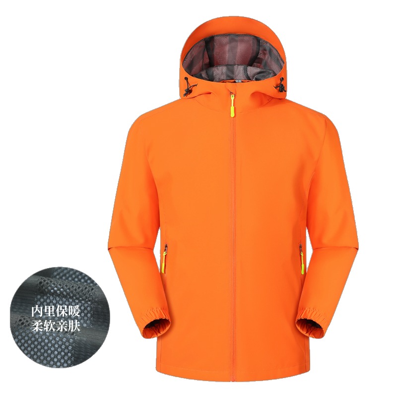 casaco outdoor JC-D66
