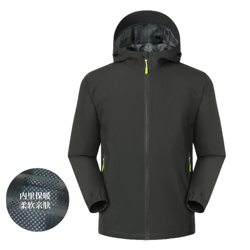 casaco outdoor JC-D66