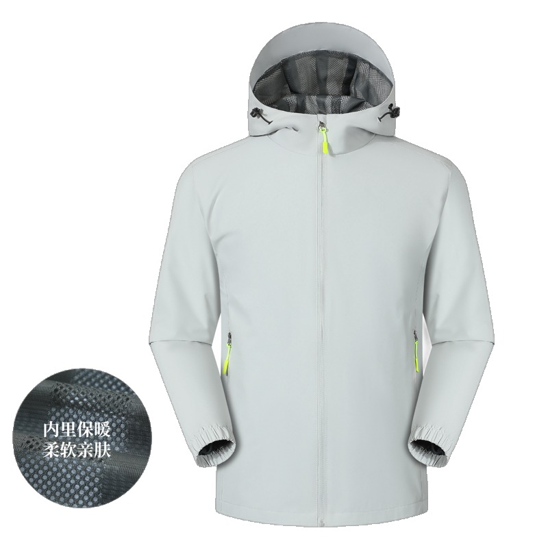 casaco outdoor JC-D66