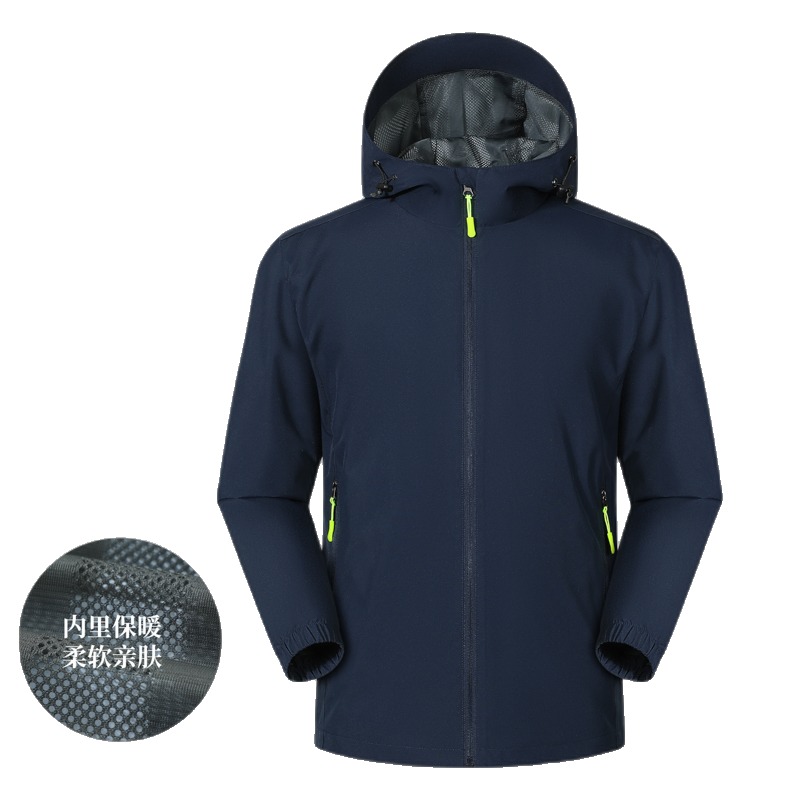 casaco outdoor JC-D66