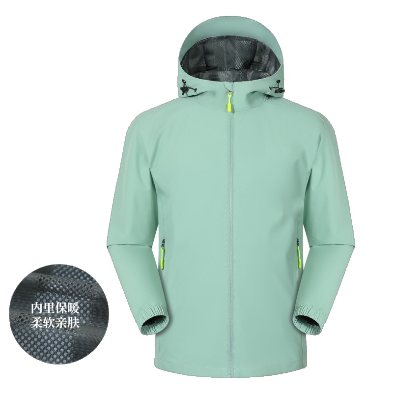 casaco outdoor JC-D66